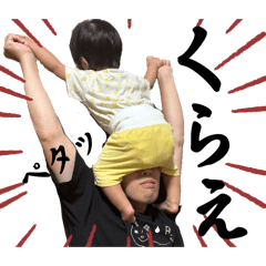 o_tasan_20251227212750