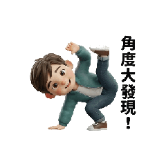 攝影的日常寫實語錄（1）