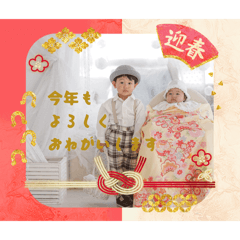 watanabe_20251227192419