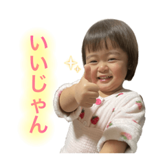 Murakami Satuki_20251227192927