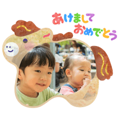 tantan_20251227193107