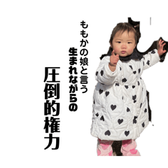 tomozoo_20251227192459