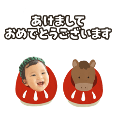 misato_20251227235650