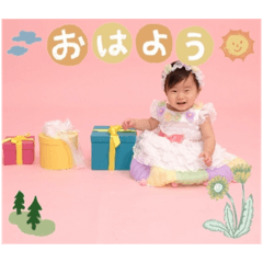 Sachi_20251228001526