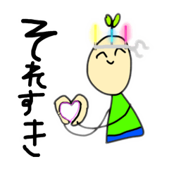 Sikazuki_20251227202617