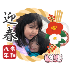 kashiko_20251227203142