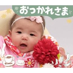 chiro_20251227202612