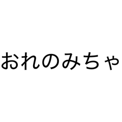 macha_20251227203629