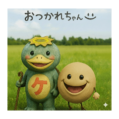 LHNiseko_20251227202431