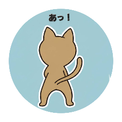 tobo_20251227202557
