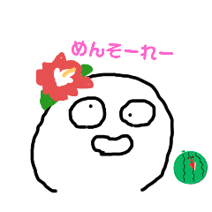 flash_20251227203827