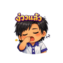 Winnie_20251227211230