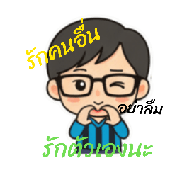 please_20251227210354