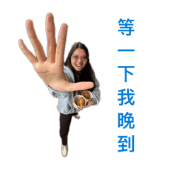 陳格魯的異世界