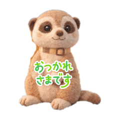 popomaru_20251228011507