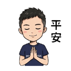 回憶製造商生活用語