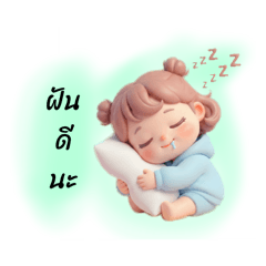 Beer market_20251227222306