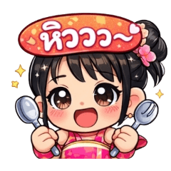 Kanthita_20251227222914