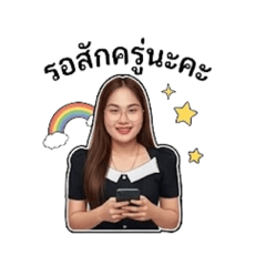 TERKKY_20251227230717