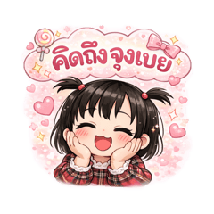 ORI STICKER_20251227225237