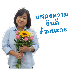 Sinee_20251228004813