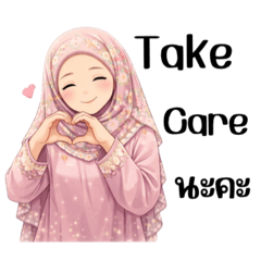 Zaneen : Muslim Hijab Cute