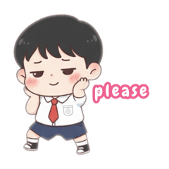 น้องตะวันตัวน้อยคอยเรียนรู้