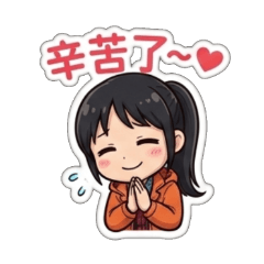 馬尾小花冬服_日常生活篇