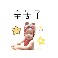 ❤️-霈晨-❤️