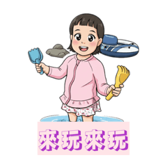 彩虹妹妹3.0