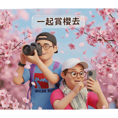 露露的旅遊貼圖5