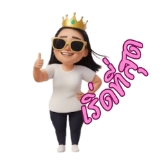 momay_20251228085803