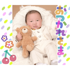 MARIMO_20251227210239