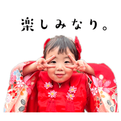 yunachi_20251227233926