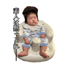 nanami_20251228002236