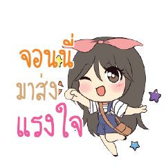 JONNY2 Am bunny girl_S