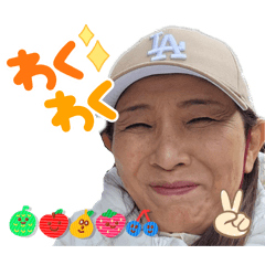 yukayan_20251227220013