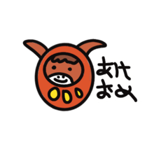 かわいい馬の日常生活