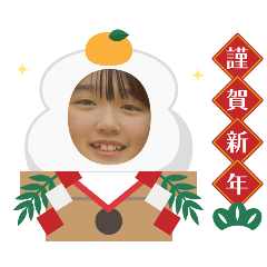 emiyuri_20251228010138