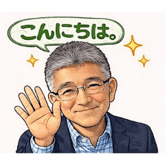 Boon@Sakai_20251227215913