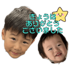 coron_20251226212257