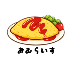 monkey_20251227224600