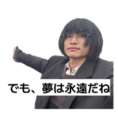 j_20251228033016