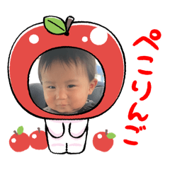 Tsugutsugu_20251227232744