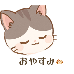 Stamp_20251228063604