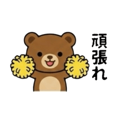 NEKOMAKI_20251228081940