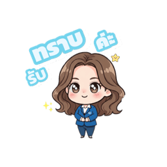 Ninew_20251228124124