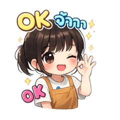 Jinnn_20251228111829