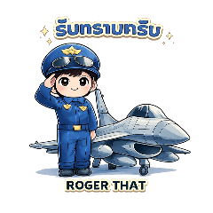 sunsenkit_20251228111139