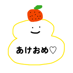 mamamaru_20251228022759